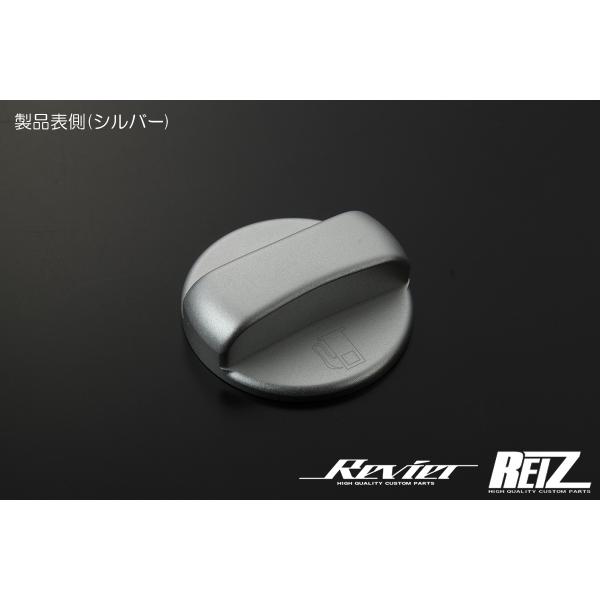 [シルバー] 汎用 フューエルキャップカバー アルミ製 S321G,S331G,S321V.S331...