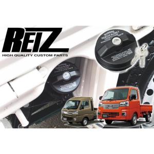 ダイハツ 純正 ハイゼットトラック S200P用 サンバイザー 部品 999