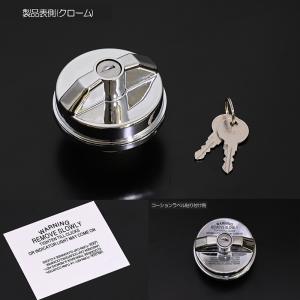 アトレー REIZ S700V S710V ハイゼットカーゴ 交換式 ガラスリッド