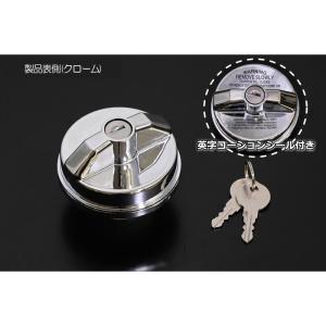 ジムニー フューエルキャップ鍵付き ガソリンキャップ 加工 2個セット ガスキャップ キー付き E85 イエロー 黄色 JB64/JB74 ジムニー