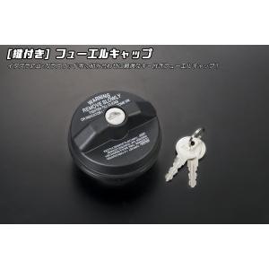 [鍵付き] フューエル キャップ 純正交換 英文字入り/ロック/蓋/燃油キャップ/スズキ JB74W JB43W ジムニーシエラ