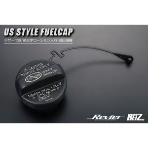 [USスタイル] フューエル キャップ 純正交換 USタイプ/コーション/紐付/蓋/トヨタ GGH ...