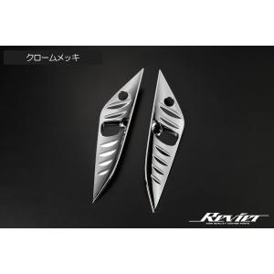 アルファード TOYOTA トヨタ 純正 アクセサリー パーツ ALPHARD