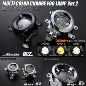 トヨタ（TOYOTA） 新品 ヘッドライト レンズ 左右 2個SET プロボックス