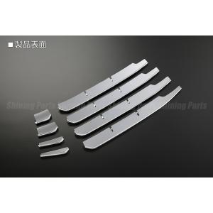 HA36S アルト ワークス/ターボRS フロントバンパー ロアグリル カバー