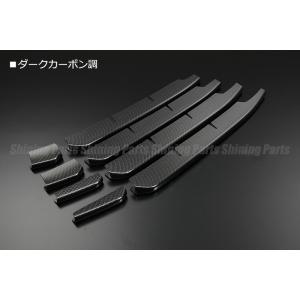 REIZ HA36S アルト ワークス ターボRS ロアグリルカバー HA36S アルト ワークス/ターボRS フロントバンパーロアグリル カバー