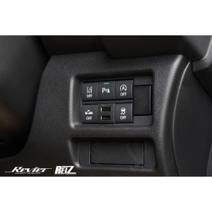 ハリアー TOYOTA トヨタ 純正 インテリアイルミネーション ブルー