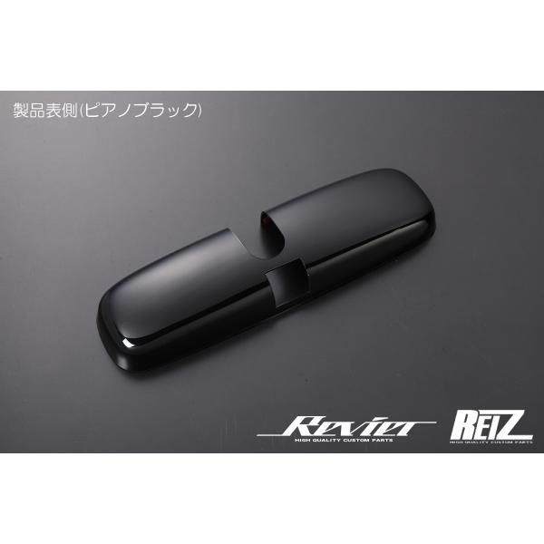 GH1/2/3/4 HR-V ルームミラーカバー [ピアノブラック] murakami7225専用　...