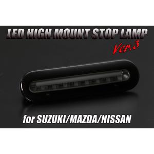 エブリイワゴン REIZ DA17W エブリィ ワゴン ヘッドライトユニット
