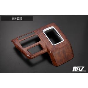 ハイゼット REIZ S700W S710W アトレー ハイゼットカーゴ デッキバン