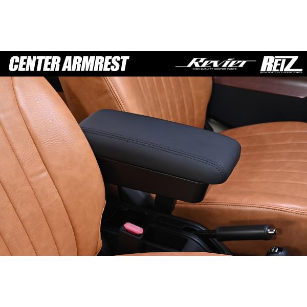 JC74W ジムニーノマド 車種専用 センターアームレスト スライド調整 角度調整機構付き 収納/カ...