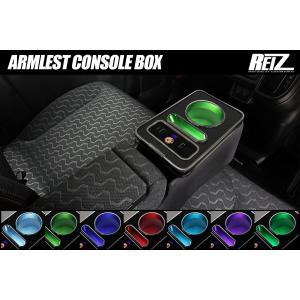 MK32S/MK42S/MK53S スペーシア スペーアカスタム アームレスト コンソールボックス LEDイルミネーション/急速充電対応USBポート