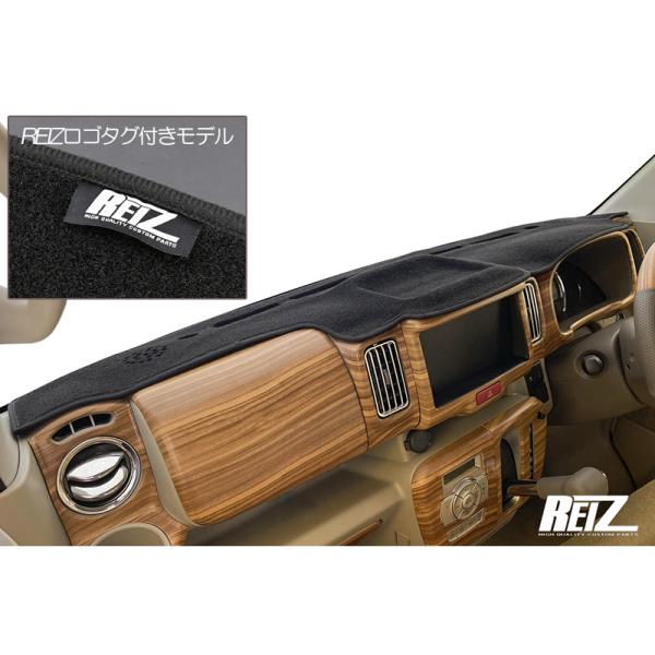 REIZ DG17V スクラムバン 立体成型 3D ダッシュボードマット [ブラック] エブリィ D...