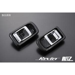 ミラ（ダイハツ） L700系ミラ ミラジーノ メッキインナーハンドル 左右