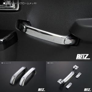 ハイゼットS500系 オーバーヘッドシェルフ(収納棚) BAJACROSS