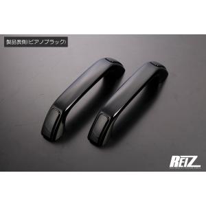 ハイゼットトラック・ジャンボ用 アシストグリップ（ピアノブラック） ハイゼットトラックジャンボ S500P S510P アルミ アシスト
