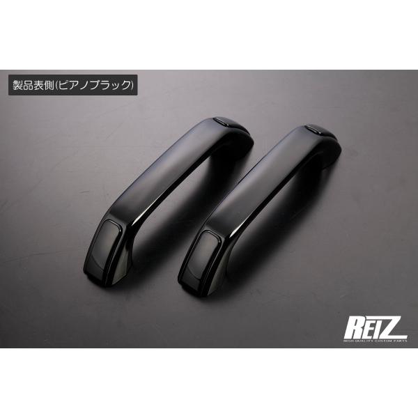 S500系 ハイゼットトラック ハイゼットジャンボ ピアノブラック ドアグリップ 前期/後期 S50...