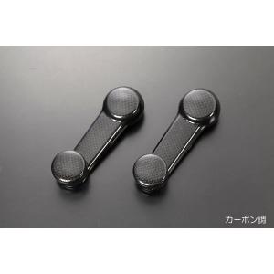スズキ（SUZUKI） スズキ純正 エブリイ フロントドアレギュレータ