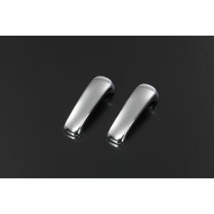 DA52W/DA62W エブリィワゴン オールメッキ ドアハンドル 交換式 4P 検