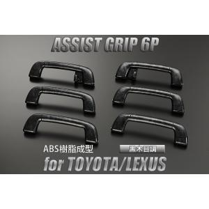 AP1【HONDA】ホンダS2000社外USフルノーズブラCOLGANスポイラー無し