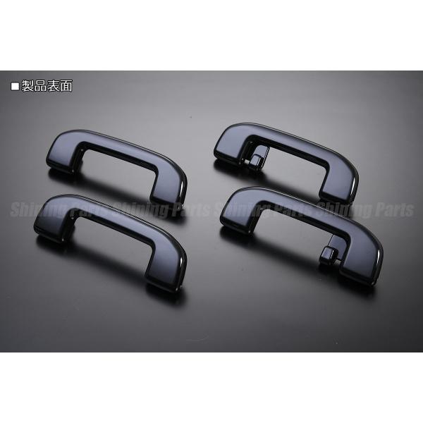 50系 プリウス 交換式 アシストグリップ [ピアノブラック] 4ピース 後席フック付き ZVW50...