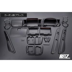 スズキ（SUZUKI） [ピアノブラック] DA17V エブリイ バン インテリア