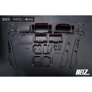 エブリイワゴン 交換式 ガラスリッド // DA17V エブリイバン DA17W