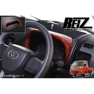 ダイハツ（DAIHATSU） 純正部品ダイハツ ムーヴ コンテカスタム ムーヴ