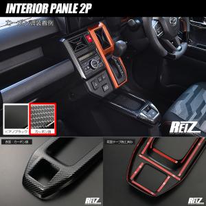 ダイハツ ダイハツ タフト「純正部品」インストルメントパネル