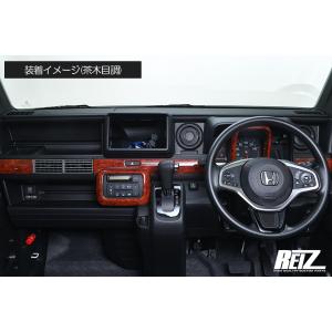 N-VAN JJ1/2 (H30).7- インテリアパネル ピアノブラック N-VAN JJ1/2 (H30).7- インテリアパネル ピアノブラック - メルカリ