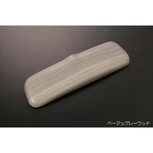 スズキ（SUZUKI） コーティング済 MRワゴン MF21S 左ヘッドランプ