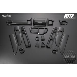 JF1/JF2 N-BOX カスタム/+カスタム [ピアノブラック] インテリアパネル