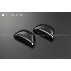 アトレー REIZ S700V S710V ハイゼットカーゴ 交換式 ガラスリッド