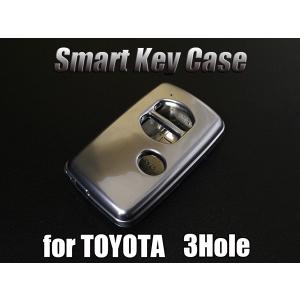 J*n様 トヨタ スバル スマートキー キーレス ZN6 BRZ 38個セット 86 トヨタ ZN6 スマートキーケース 純正交換式 サテン 3H 訳あり