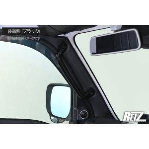 L700/710 ミラジーノ インナードアハンドル 交換式 オールメッキ