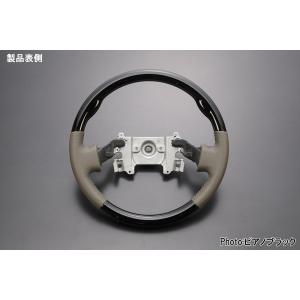 ウッドステアリング　da64w ステアリングボス付き 33φ 即購入可能。 HKB SPORTS ステアリングボス OU-248 スズキ用 日本製 アルミ