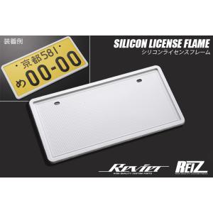 DA17W エブリイワゴン DA17V エブリイバン　ガラスリッド エブリイワゴン 交換式 ガラスリッド // DA17V エブリイバン DA17W