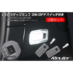 noah様オーダー品 Noah 90 Series Archives - Page 4 of 5 - Genuine Japanese Car Parts