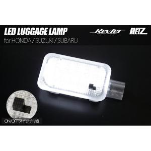 フィット 流れるウインカー GE 6/7/8/9 ファイバー LEDテール Ver.2
