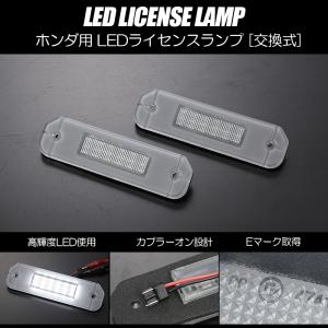 EK系 シビック 前期用 タイプR ルック フロント グリル [未塗装] ABS