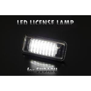 流れるウインカー] VM系 レヴォーグ LED ウインカーミラー レンズKIT