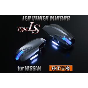 ランクル200 / LX570 アシストグリップ 「交換式」 黒木目 2P