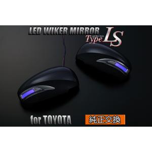 トヨタ 純正 新品 センチュリー GZG50 フェンダーポール コーナー