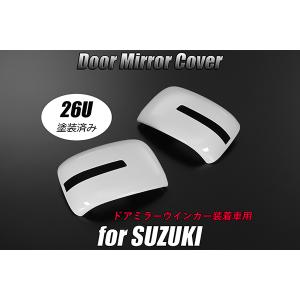 エブリイワゴン REIZ DA17W エブリィ ワゴン ヘッドライトユニット