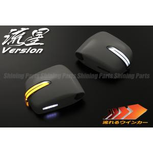 ワゴンR MH21S MH22S 超鏡面 ステンレス ブラック メッキ ピラー