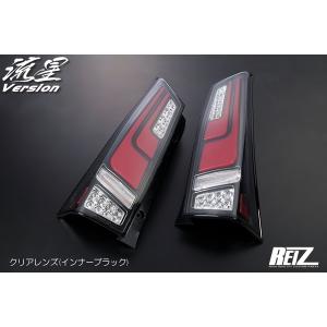 タント [クリア/インナーブラック] LA650S/LA660S タント/タント