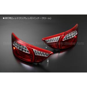 CX-5 LEDテールランプ KE系 流れるウインカー シーケンシャル シーエックス LuckySale [流れるウインカー] KE系 CX-5 前期用