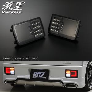 三菱（MITSUBISHI） [流星バージョン] ミニキャブバン (DS17V/DS64V