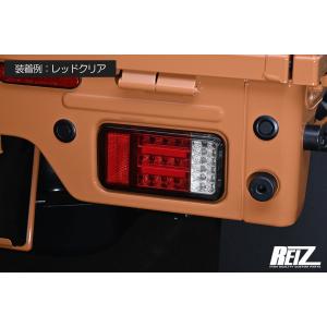 DA16T キャリイ スーパーキャリイ LEDテールランプ Ver.1 レッドクリア ハイフラ防止抵抗装備 キャリィ キャリ― REIZ｜シャイニングパーツ3号店