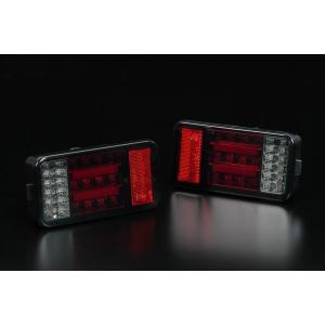 キャリイ シーケンシャルウインカー テールランプ DA16T DA63T DA65T